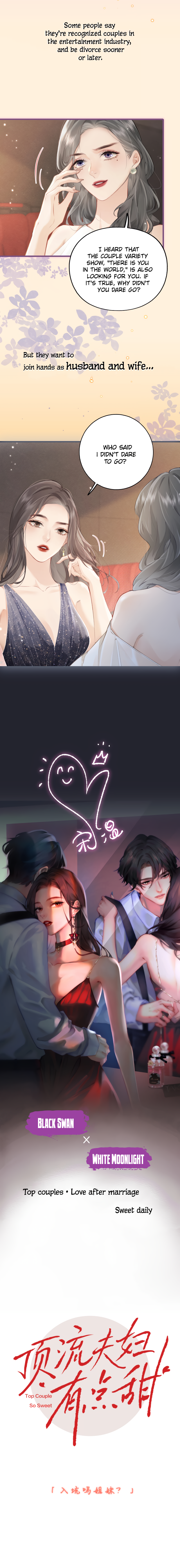 Sweethearts in the Spotlight 第2页