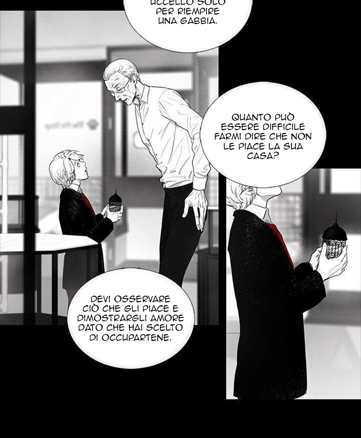 Ripple Rooter Ch. 3 第6页