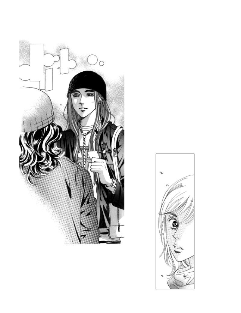 Mary Stayed Out All Night Ch. 3 第2页