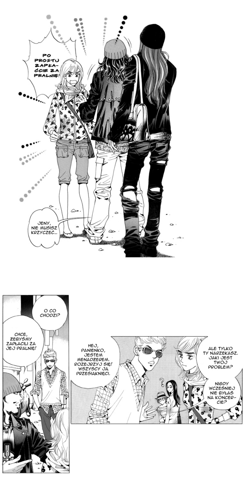 Mary Stayed Out All Night Ch. 3 第8页