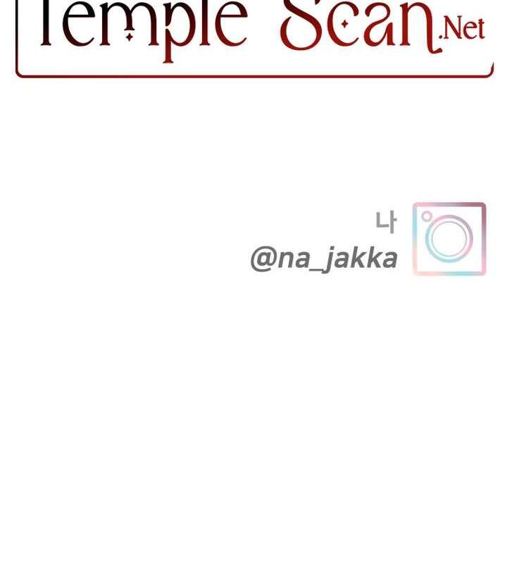 Introverted Us Ch. 7 第40页