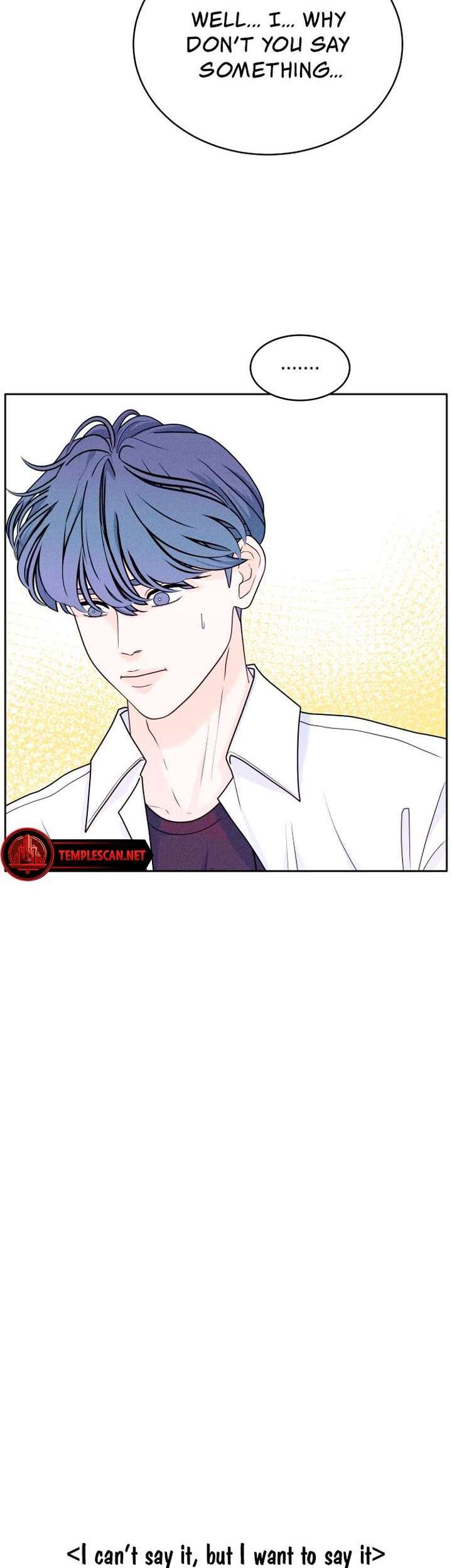 Introverted Us Ch. 7 第10页