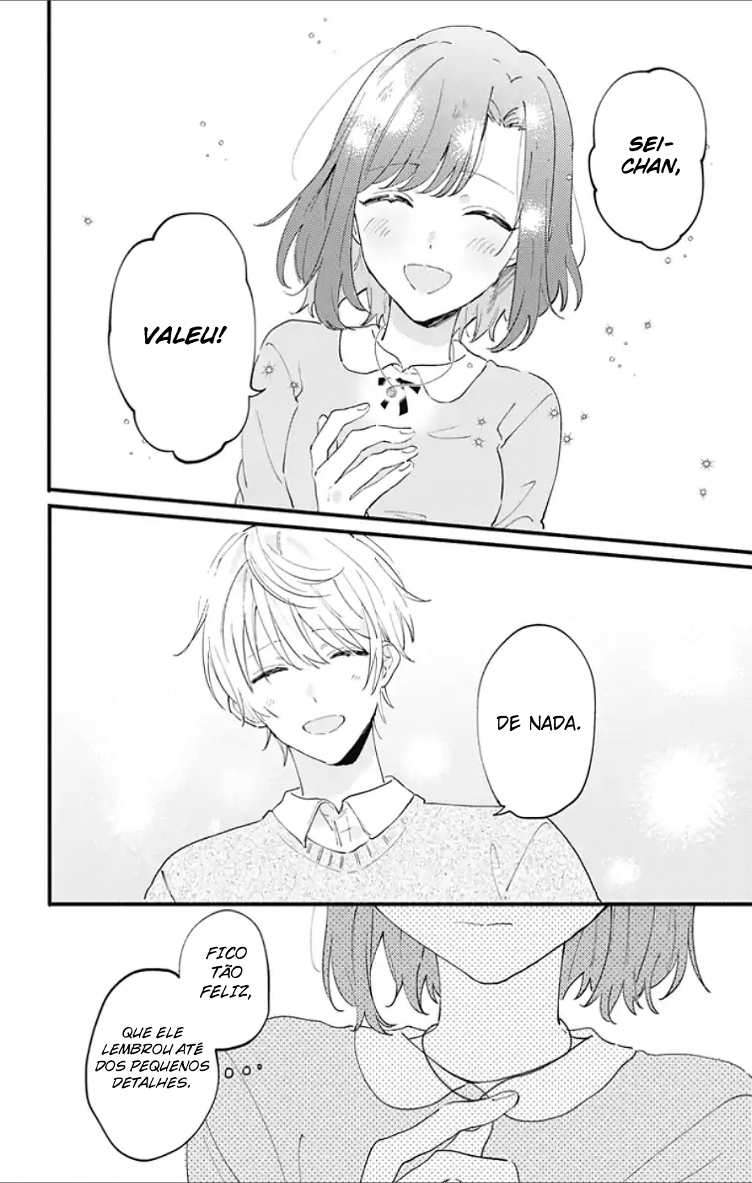 Sei-chan Capacity Over desu! Vol. 1 Ch. 2 第11页