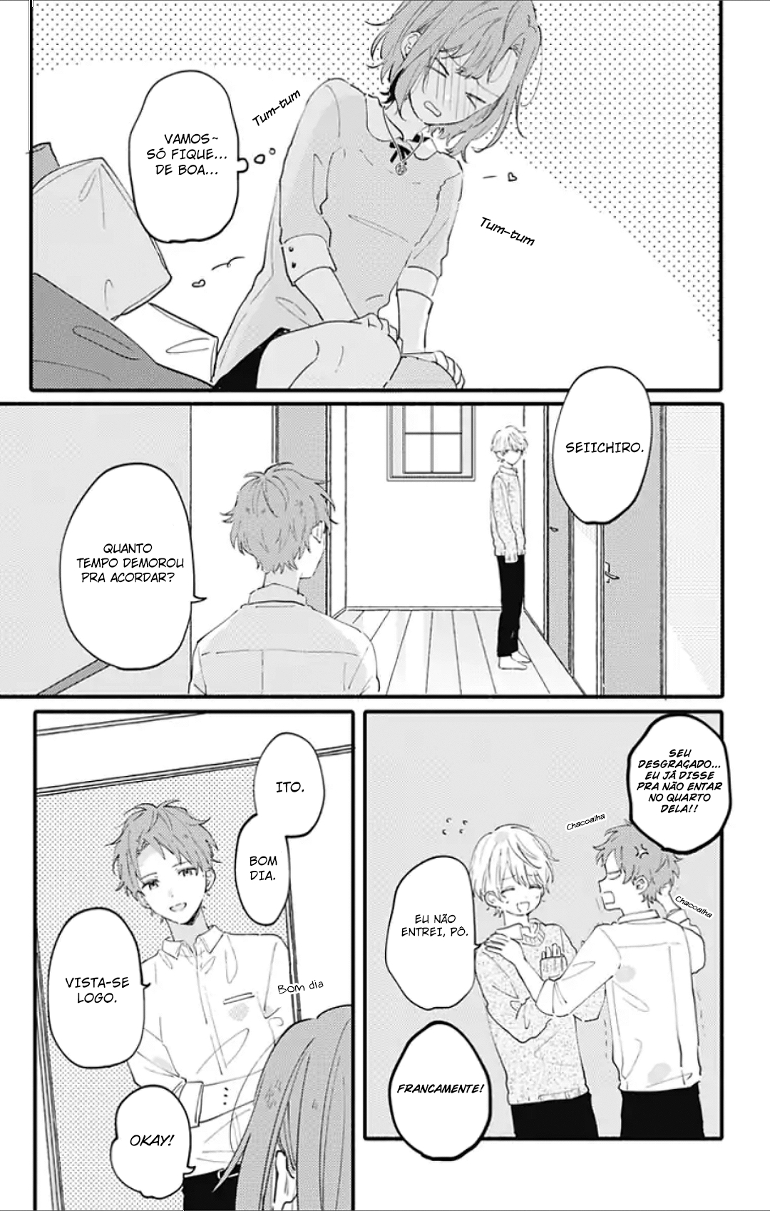 Sei-chan Capacity Over desu! Vol. 1 Ch. 2 第14页