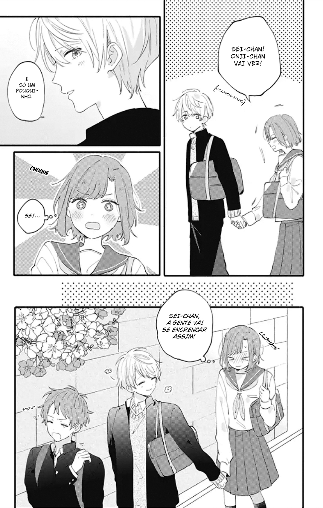 Sei-chan Capacity Over desu! Vol. 1 Ch. 2 第20页