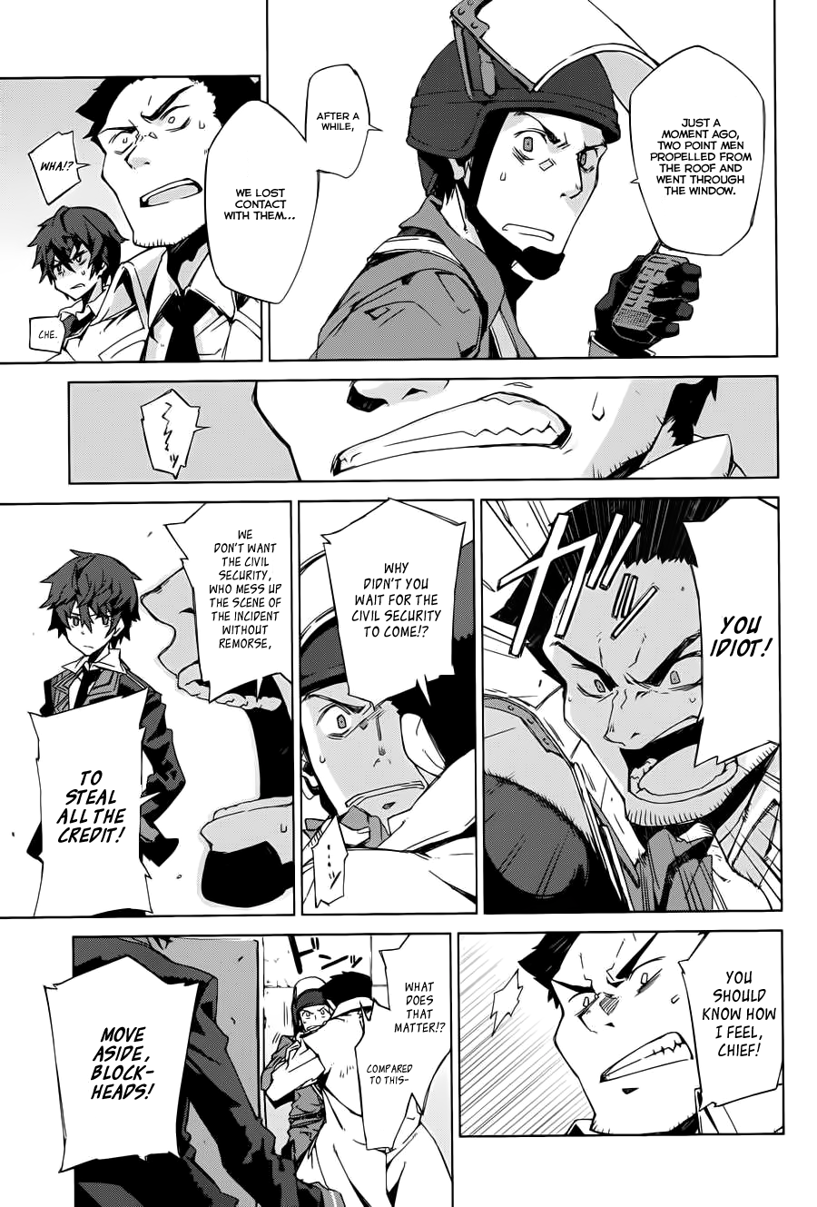 Black Bullet Promoter, Initiator 第11页