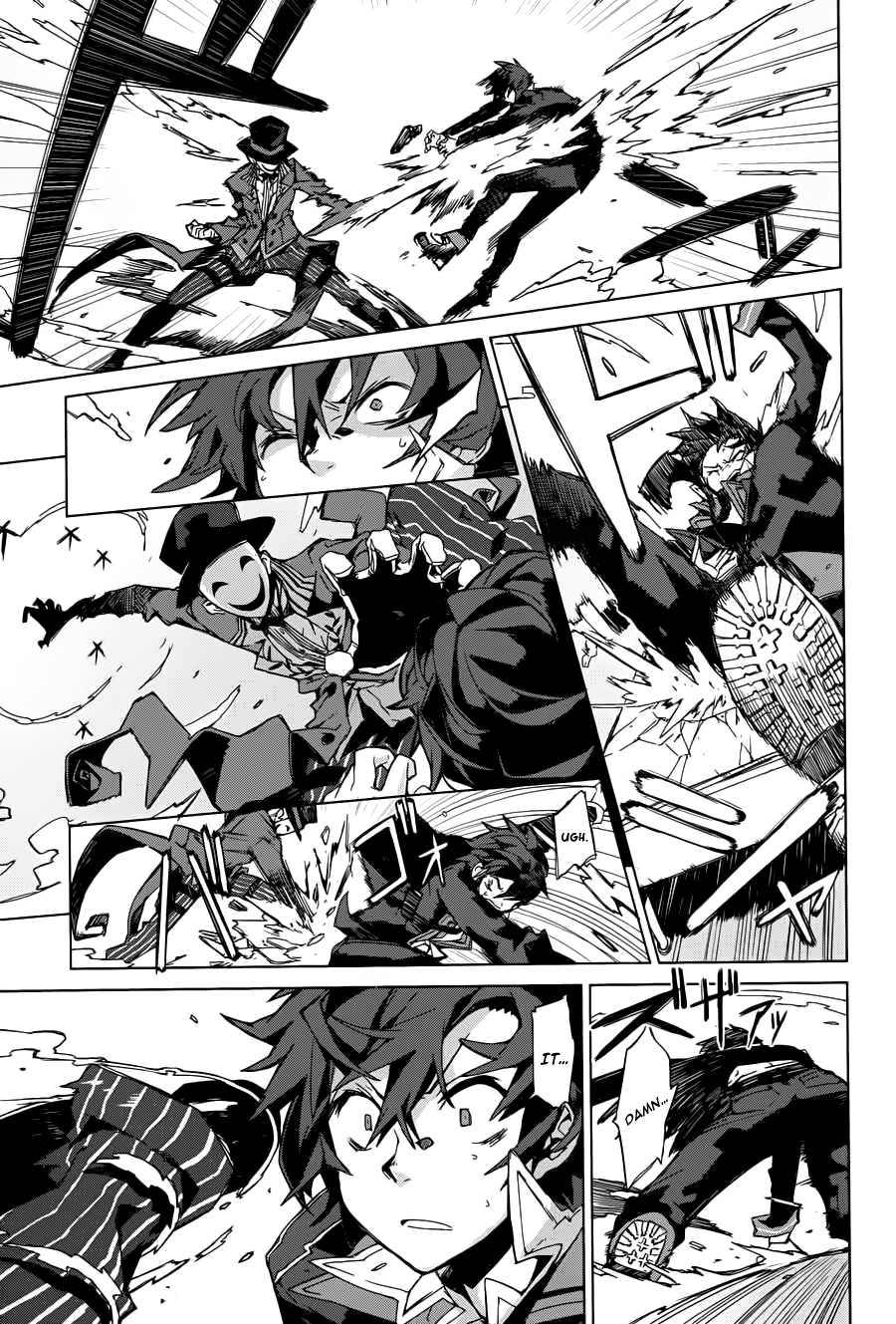 Black Bullet Promoter, Initiator 第19页