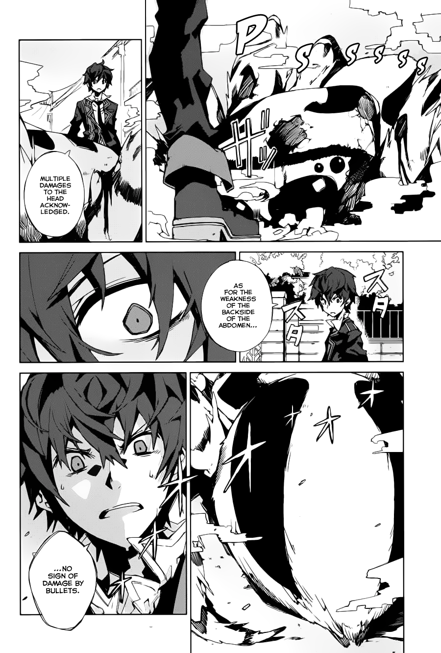 Black Bullet Promoter, Initiator 第42页