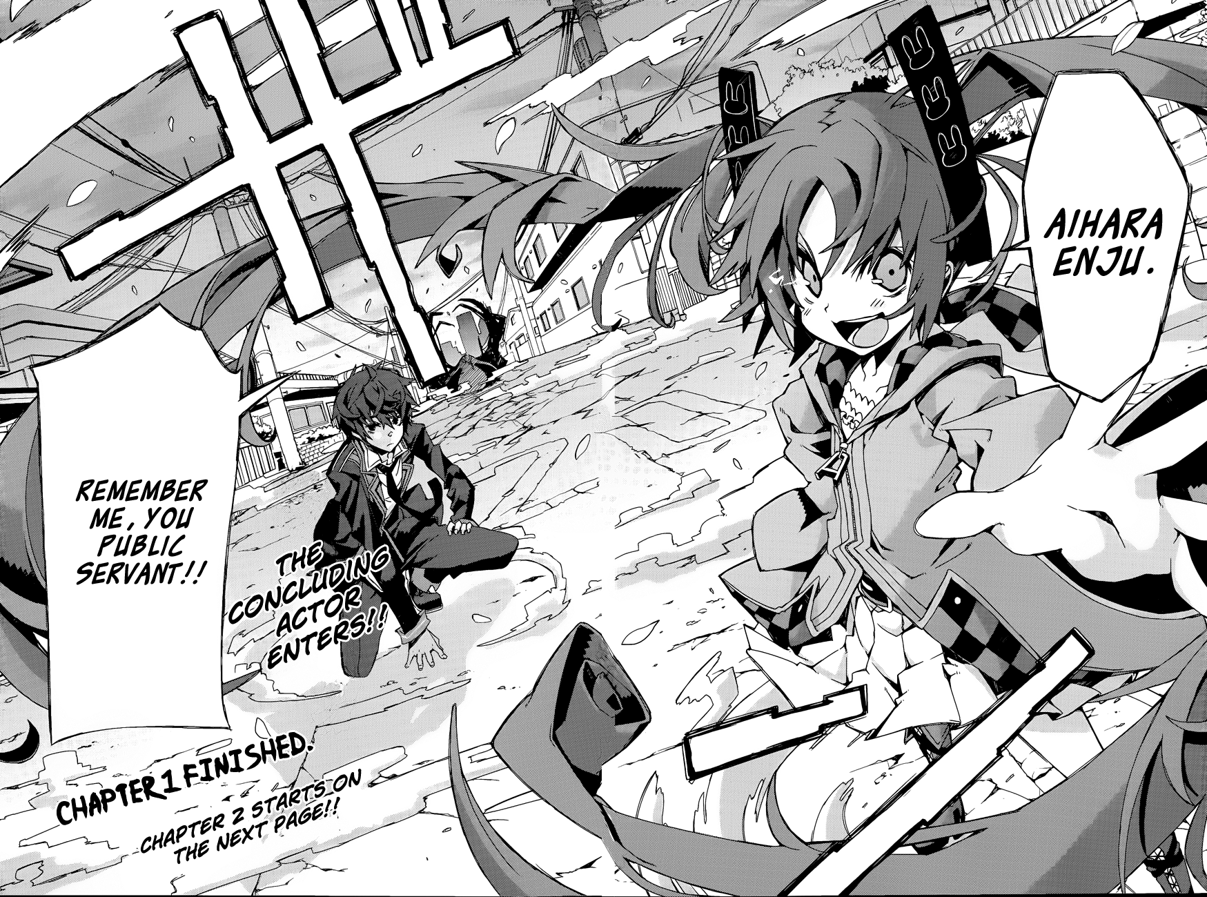 Black Bullet Promoter, Initiator 第46页