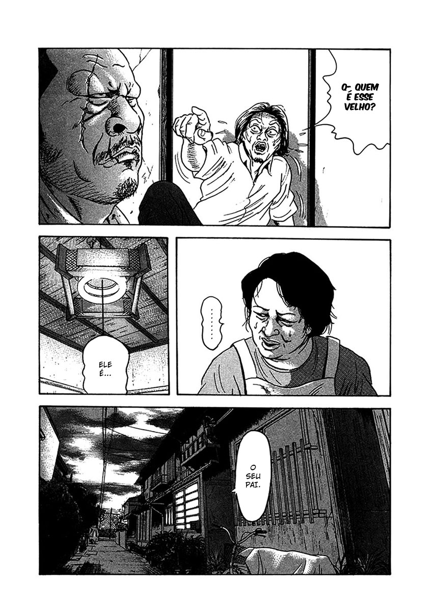Oyaji Vol. 1 Ch. 1 第22页