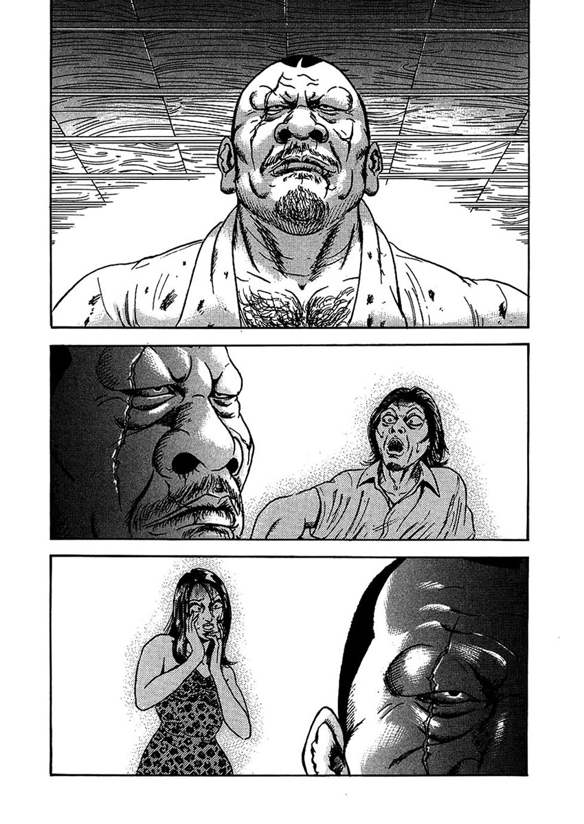Oyaji Vol. 1 Ch. 1 第36页