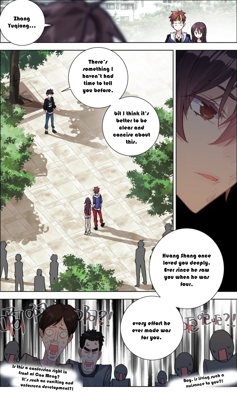 Different Kings Chapter 3 第14页