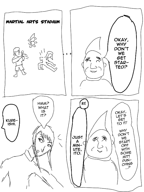Fist of the Seeker Comrade 第5页