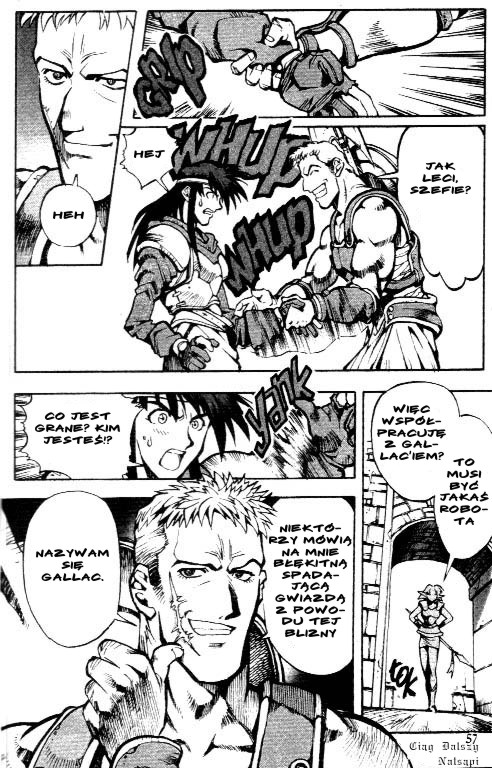 Record of Lodoss War: Chronicles of the Heroic Knight Vol. 1 Ch. 2 第27页