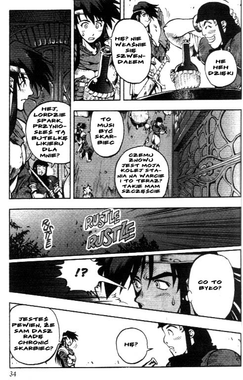 Record of Lodoss War: Chronicles of the Heroic Knight Vol. 1 Ch. 2 第4页