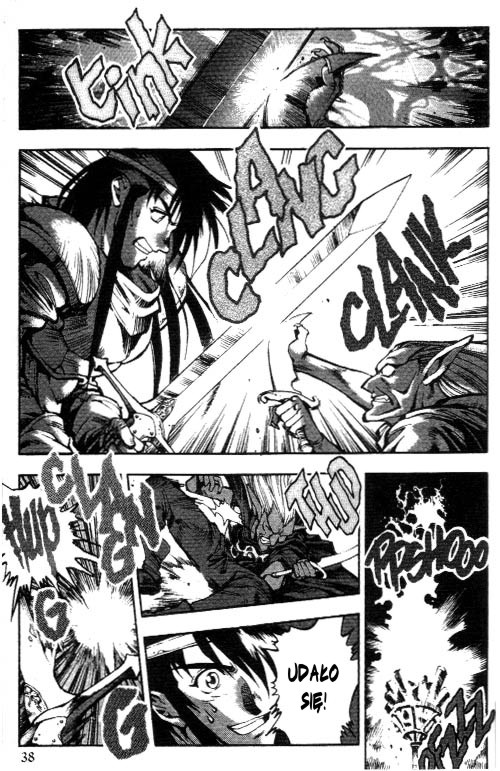 Record of Lodoss War: Chronicles of the Heroic Knight Vol. 1 Ch. 2 第8页