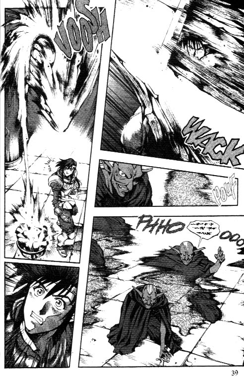 Record of Lodoss War: Chronicles of the Heroic Knight Vol. 1 Ch. 2 第9页