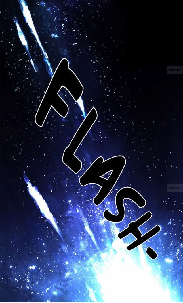 Empress of Another World Vol. 1 Ch. 0 第15页