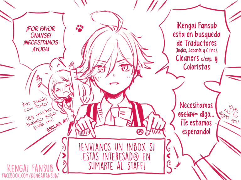 Miniamaru Kareshi Vol. 1 Ch. 6 第2页