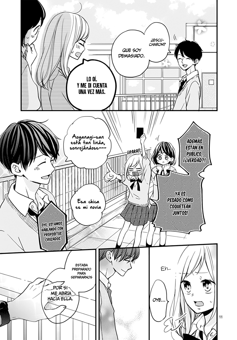 Miniamaru Kareshi Vol. 1 Ch. 6 第13页