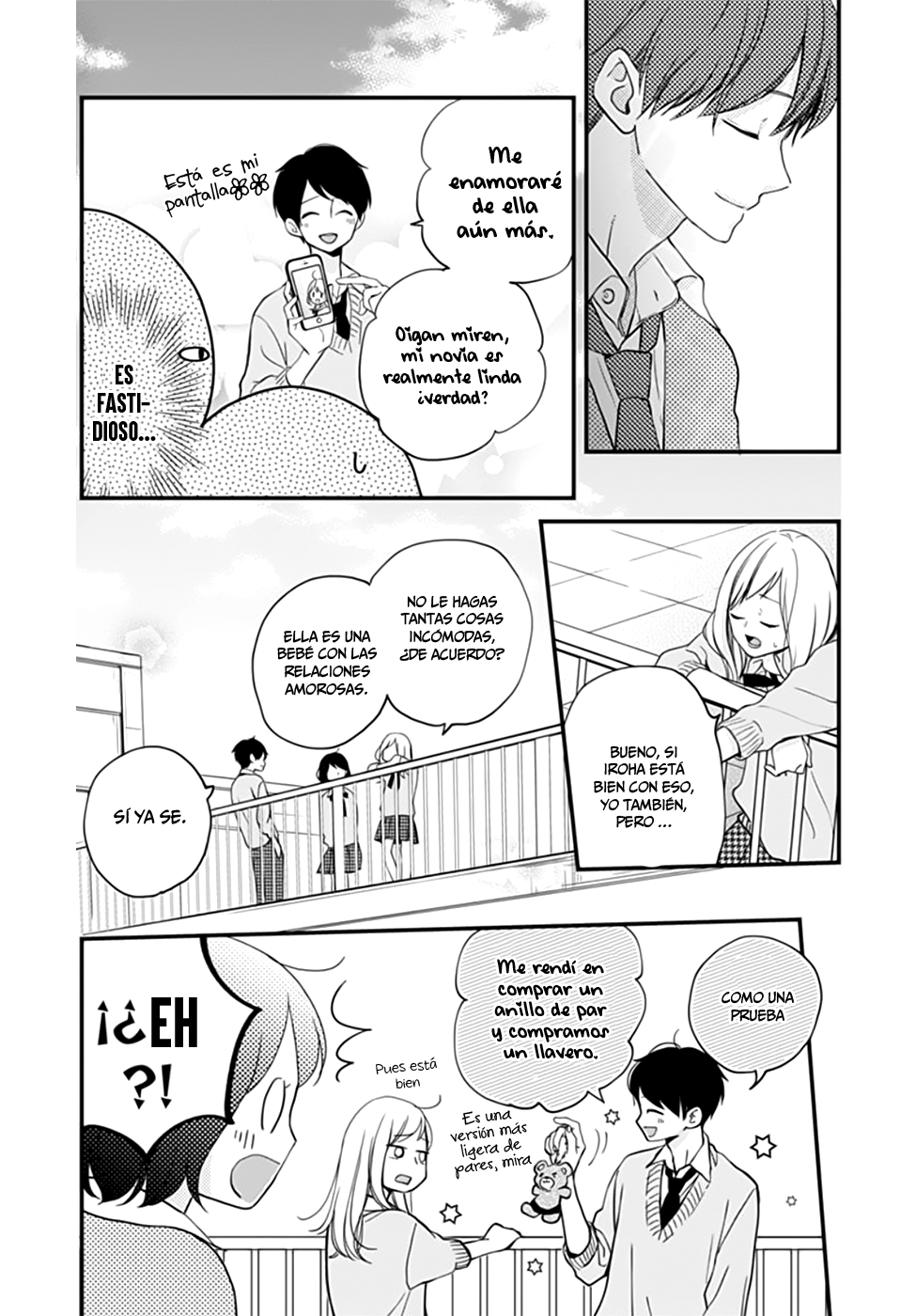 Miniamaru Kareshi Vol. 1 Ch. 6 第15页