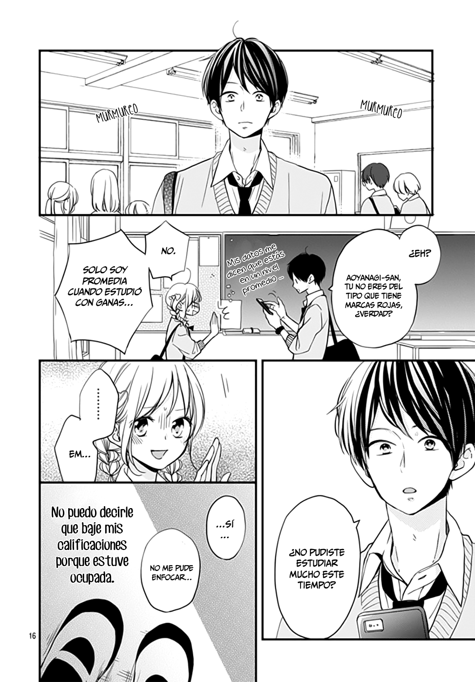 Miniamaru Kareshi Vol. 1 Ch. 6 第18页