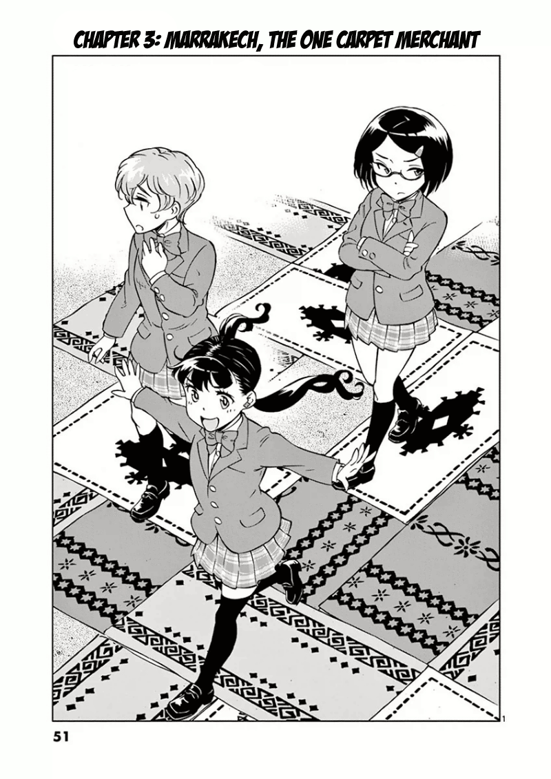 After School Dice Club Vol. 1 Ch. 3 第2页