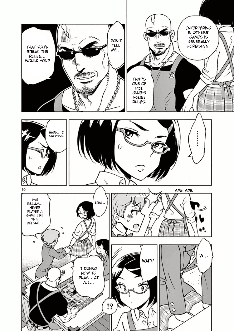 After School Dice Club Vol. 1 Ch. 3 第11页