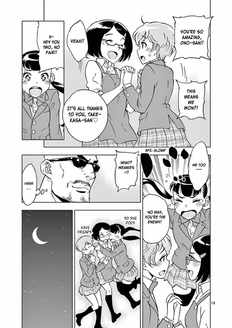 After School Dice Club Vol. 1 Ch. 3 第20页