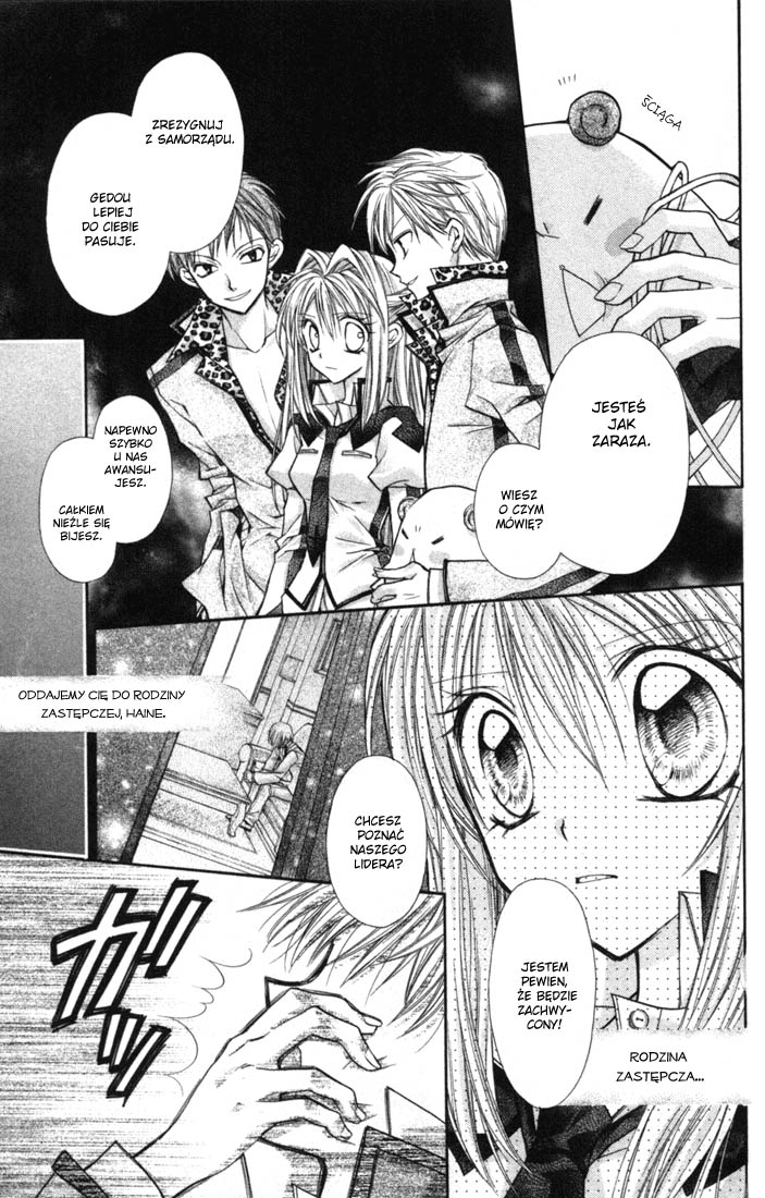 Shinshi Doumei Cross † Vol. 1 Ch. 2 第18页