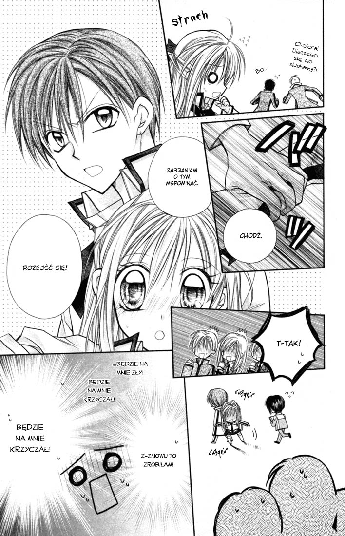 Shinshi Doumei Cross † Vol. 1 Ch. 2 第22页