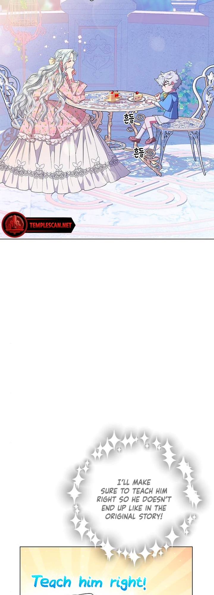 I Became the Mother of the Evil Male Lead Ch. 4 第13页