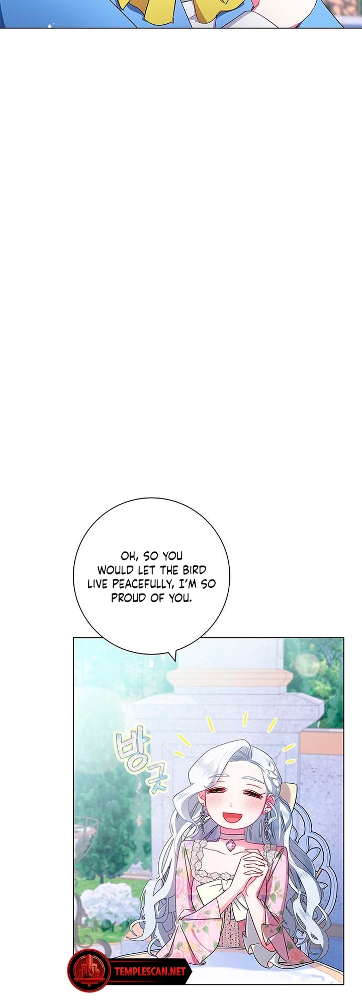 I Became the Mother of the Evil Male Lead Ch. 4 第18页