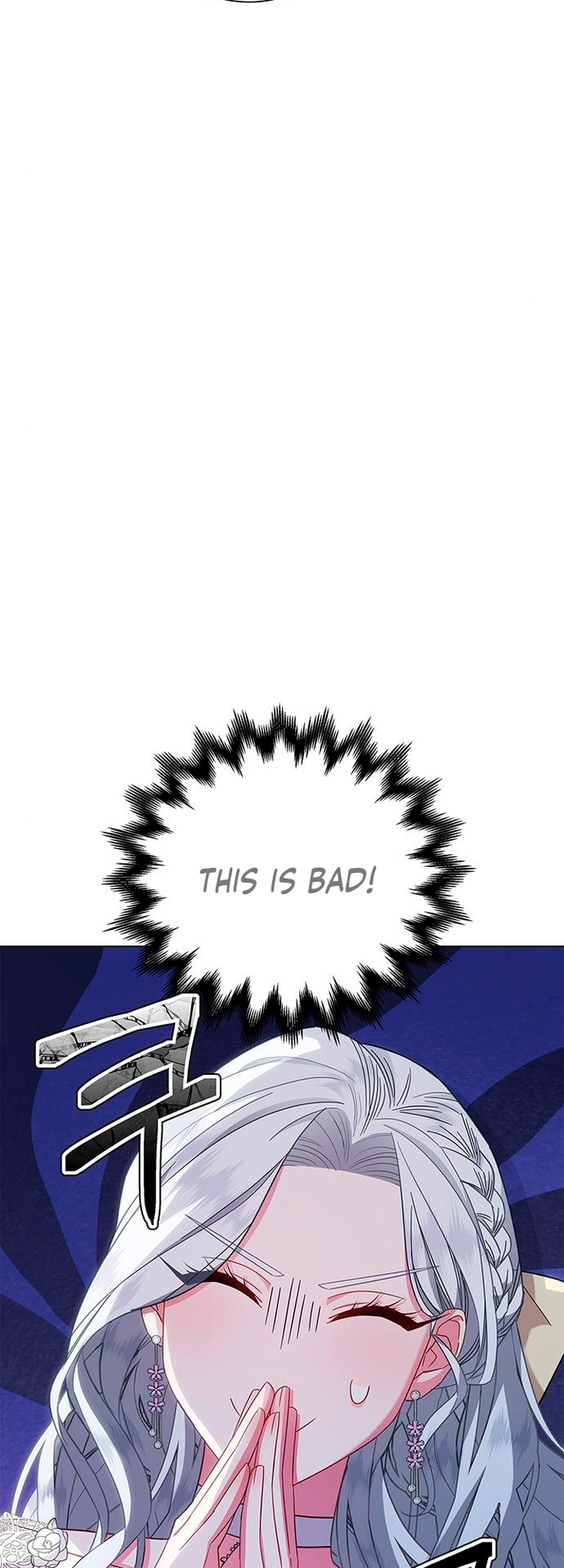 I Became the Mother of the Evil Male Lead Ch. 4 第23页
