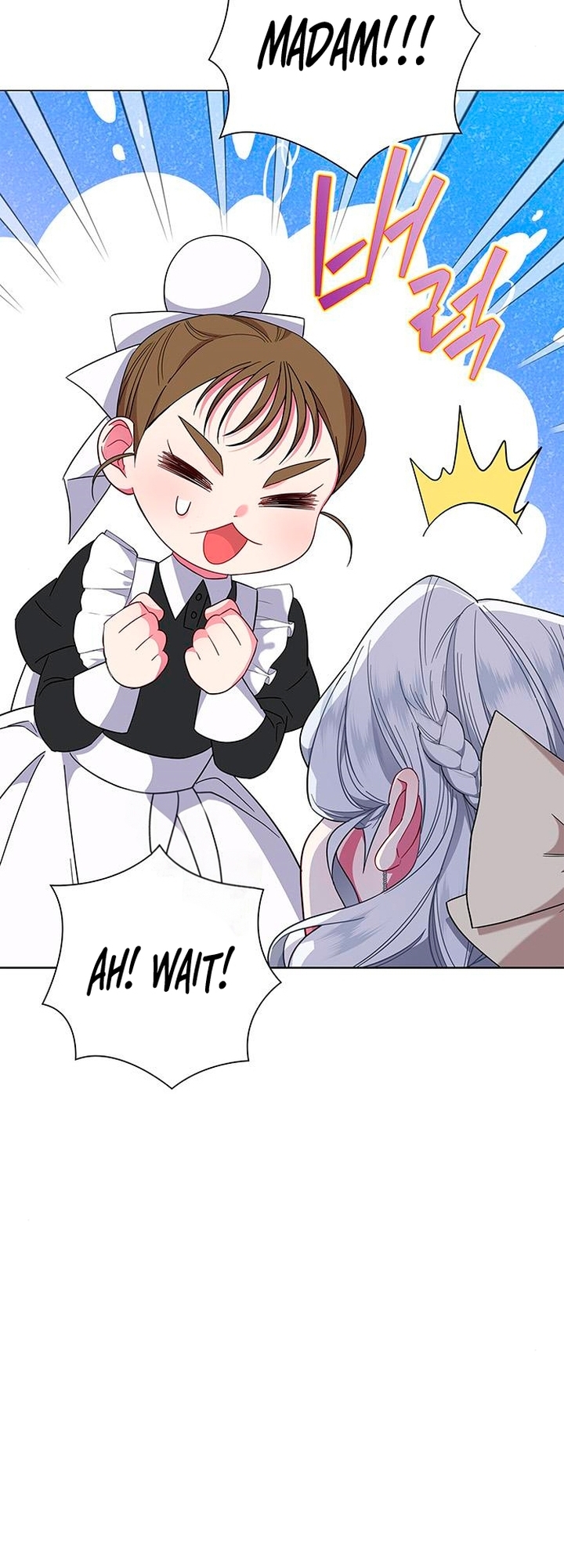 I Became the Mother of the Evil Male Lead Ch. 4 第30页