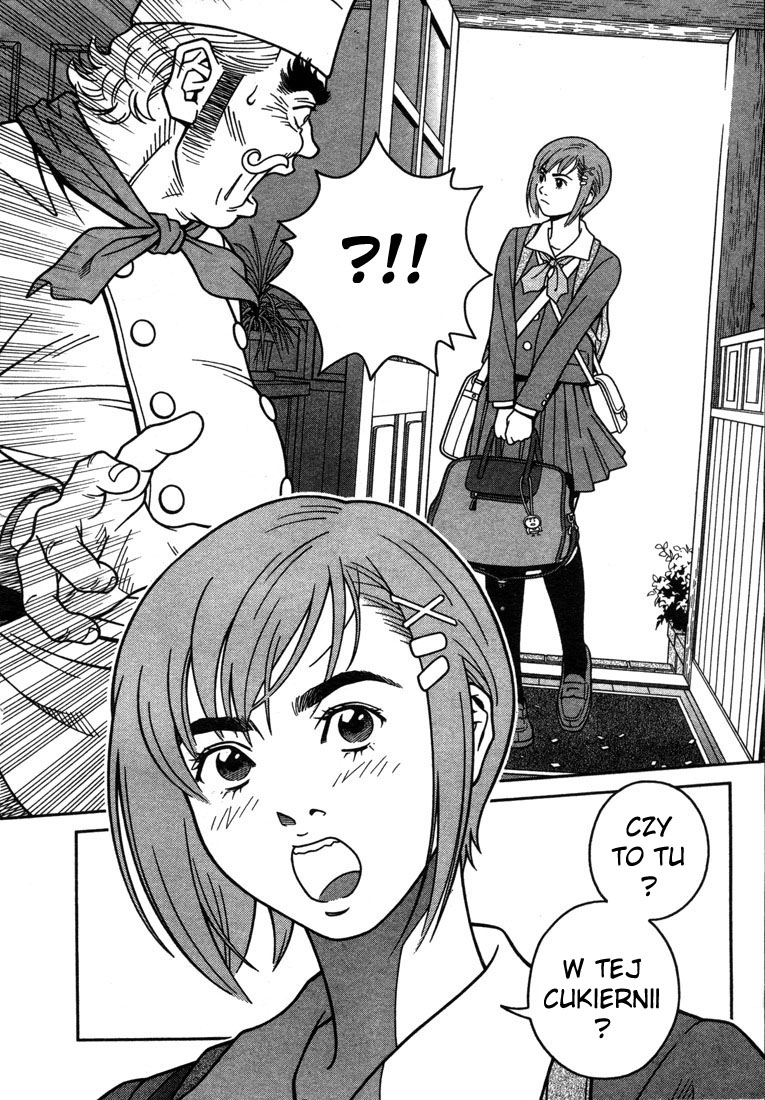 Chocolat Vol. 1 Ch. 1 第40页