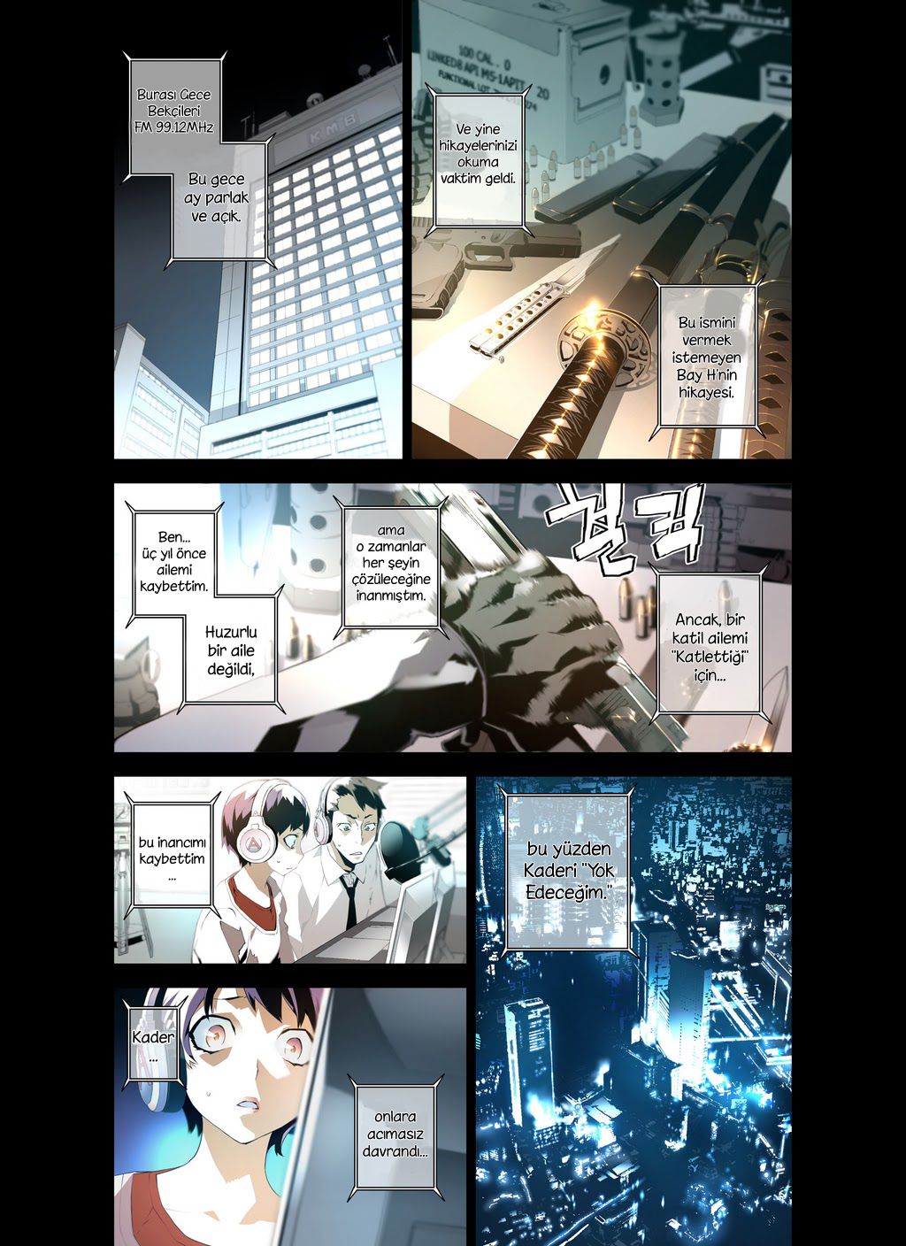 Reveries of the Moonlight Ch. 1 第4页