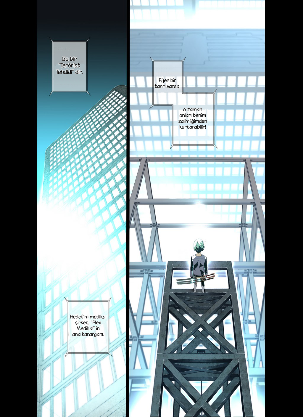 Reveries of the Moonlight Ch. 1 第5页