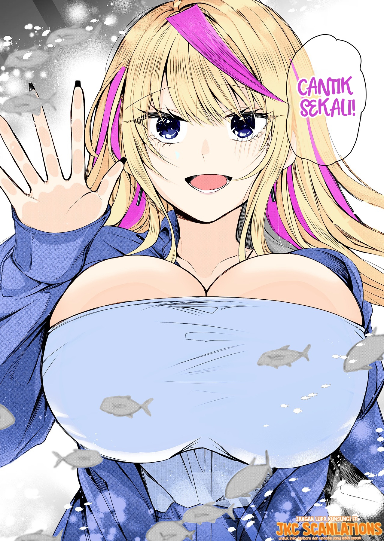 Gal Yome no Himitsu Vol. 1 Ch. 4 第4页