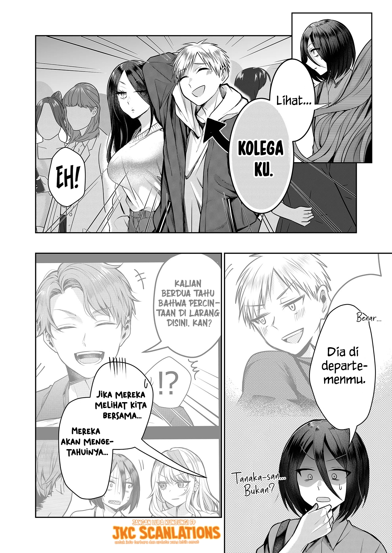 Gal Yome no Himitsu Vol. 1 Ch. 4 第8页