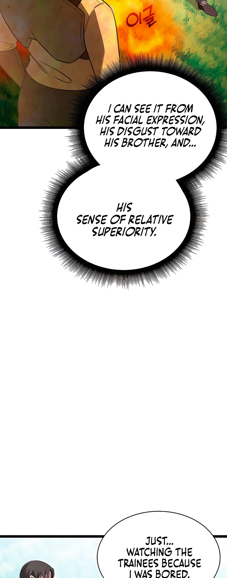 Lord Hero of House Remes Ch. 2 第40页
