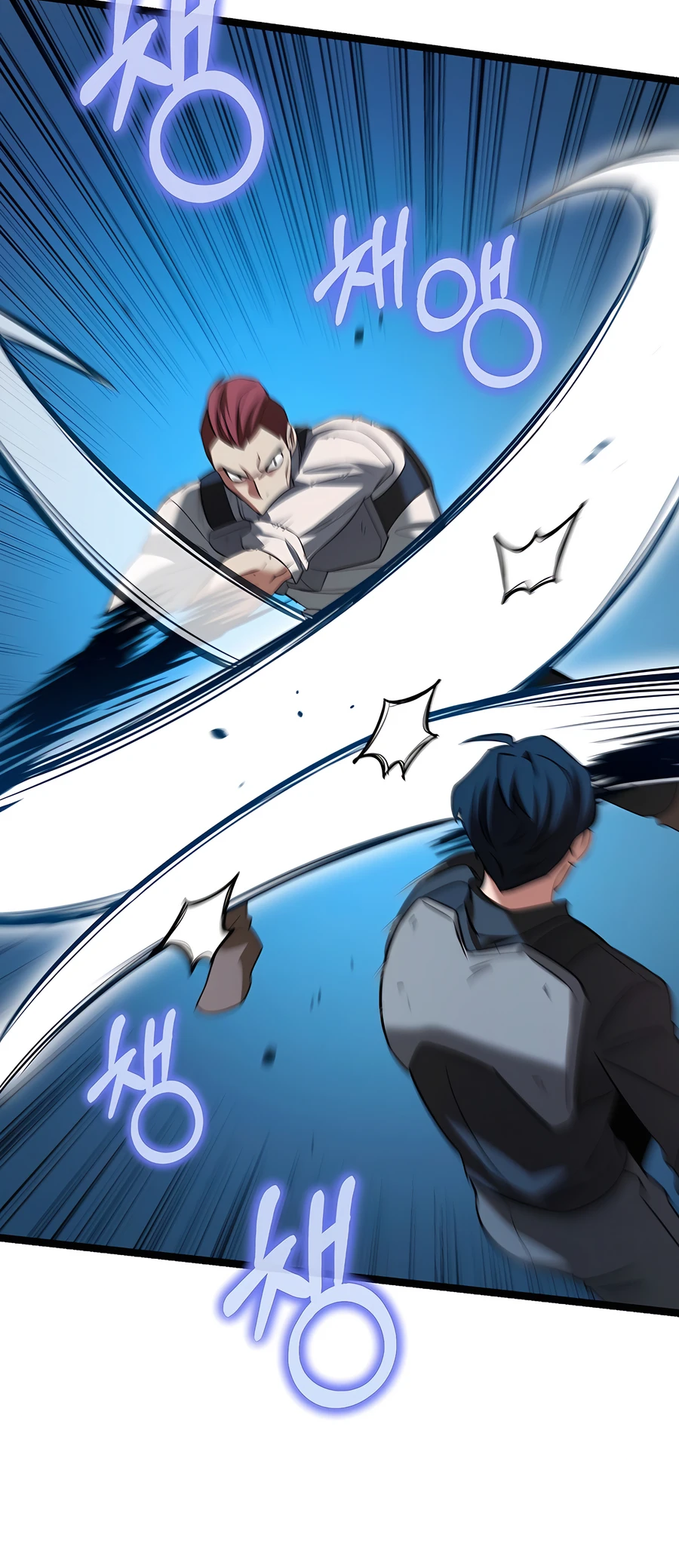 Lord Hero of House Remes Ch. 2 第65页