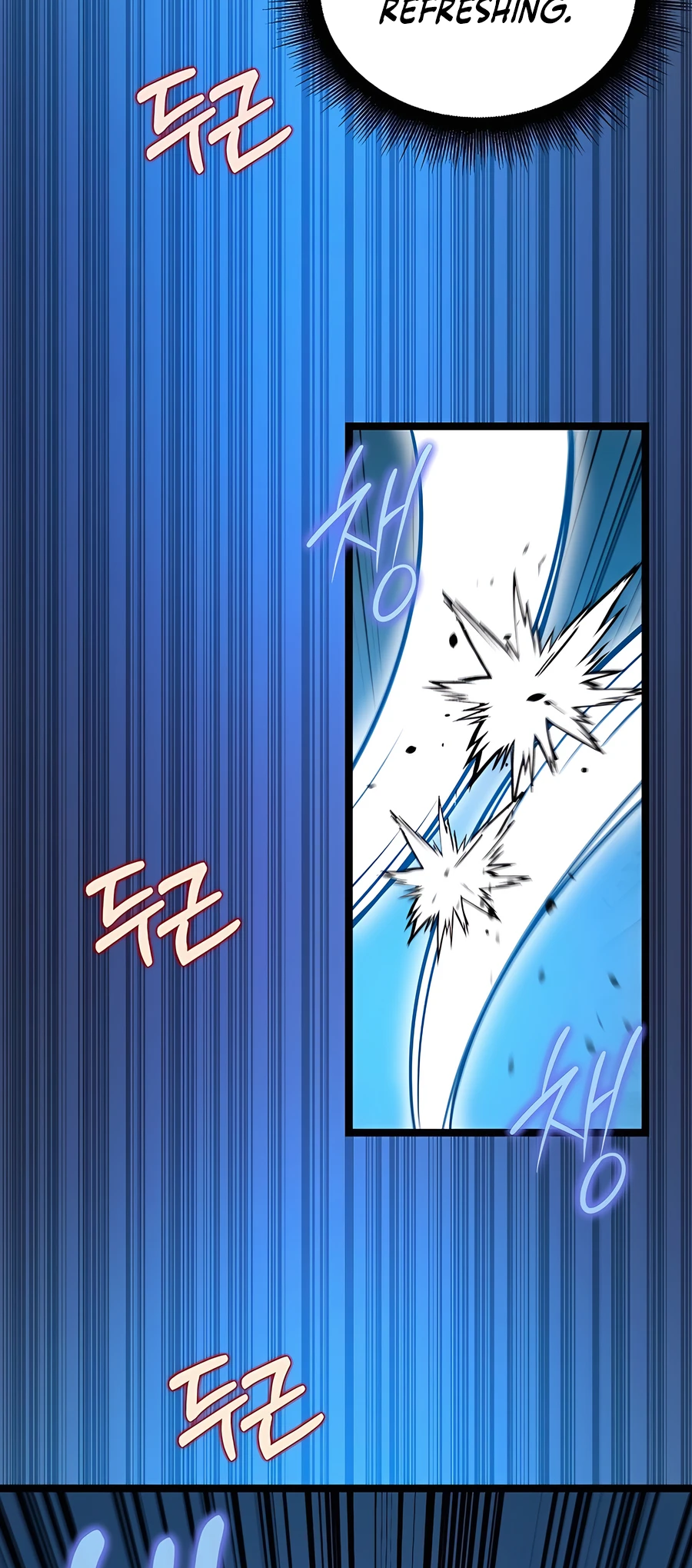Lord Hero of House Remes Ch. 2 第75页