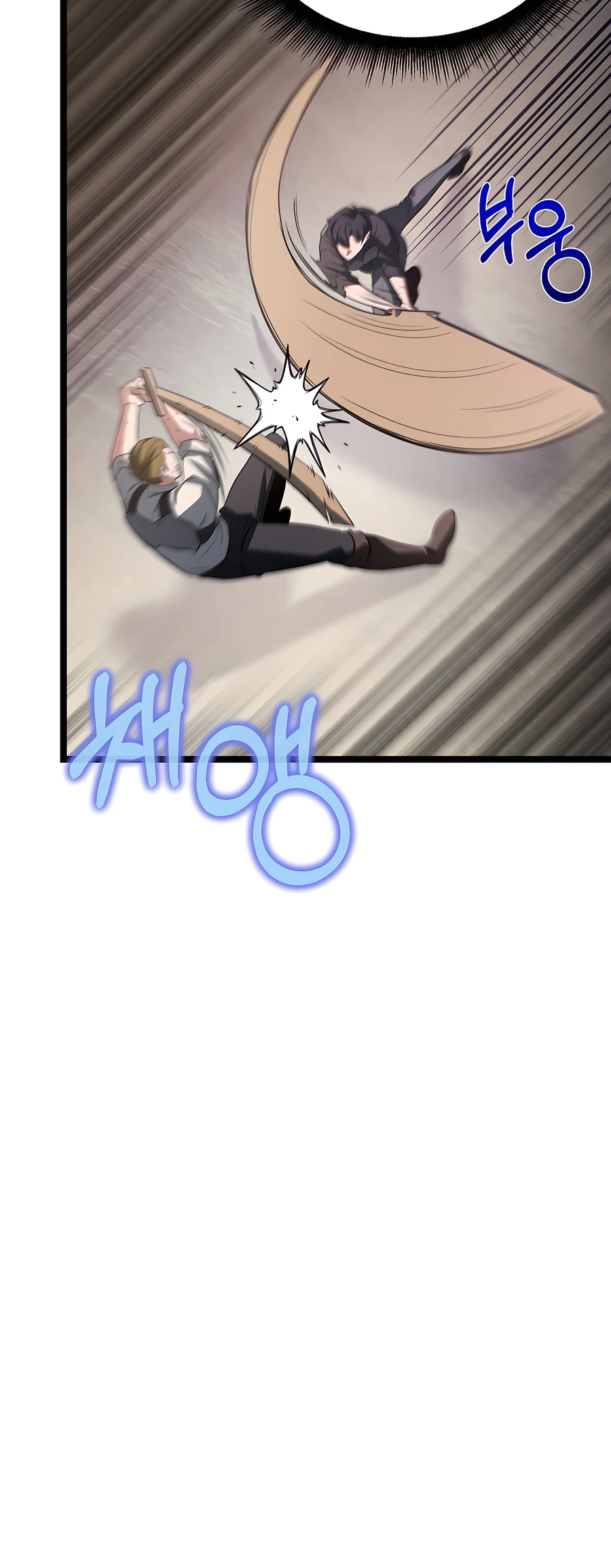 Lord Hero of House Remes Ch. 2 第82页