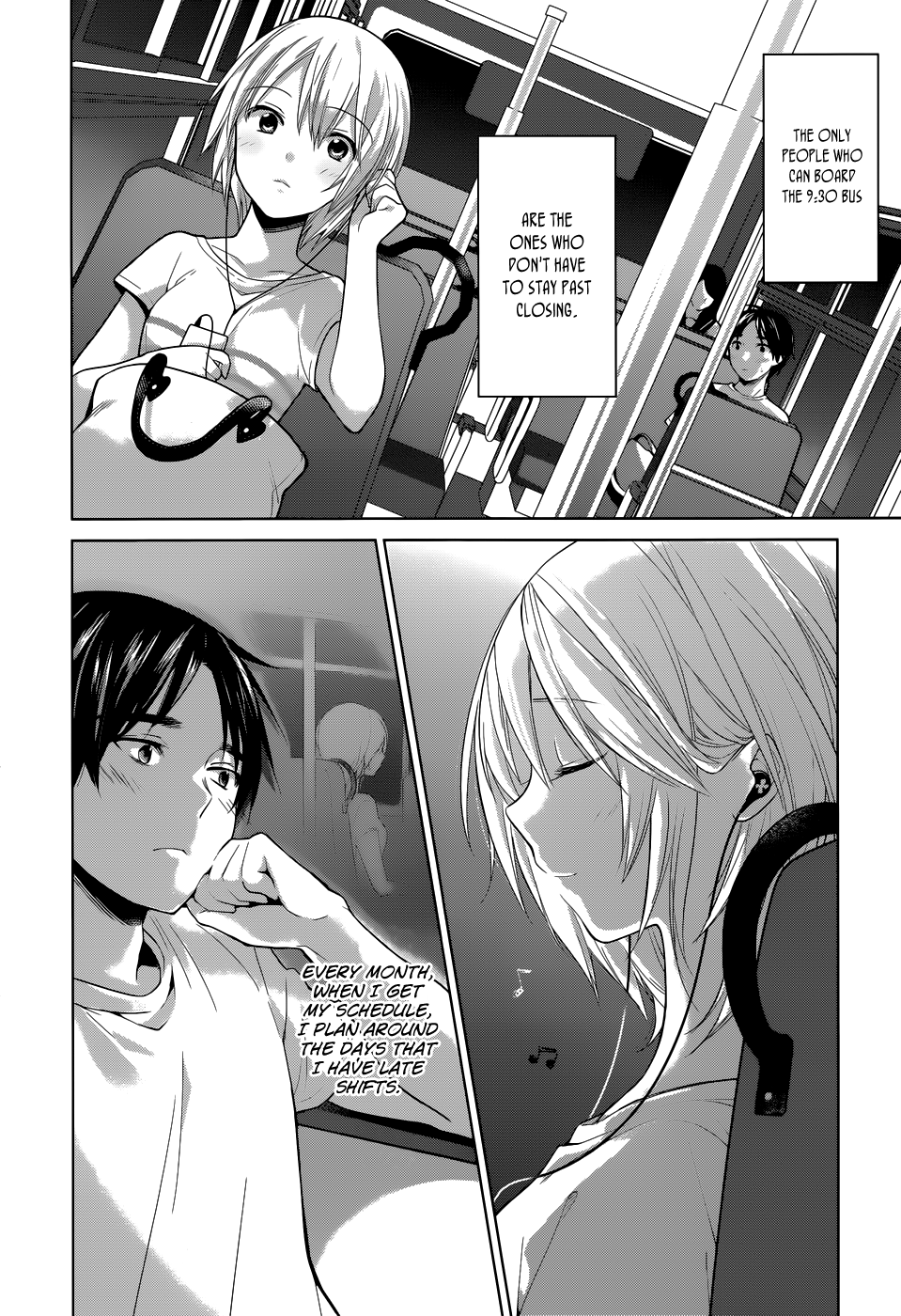Itoshi no Karin 第8页