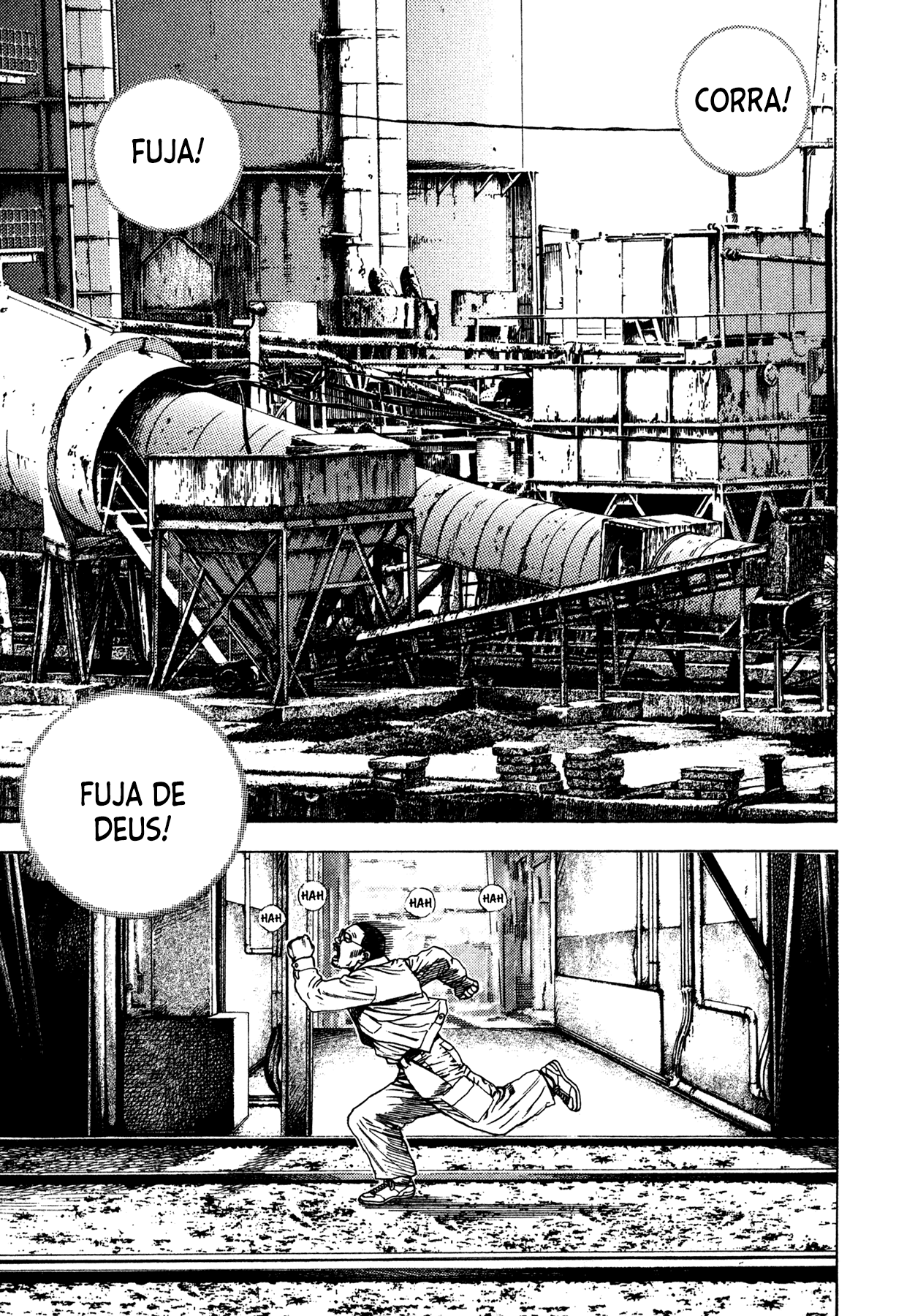 Dokuro Vol. 1 Ch. 1 第9页