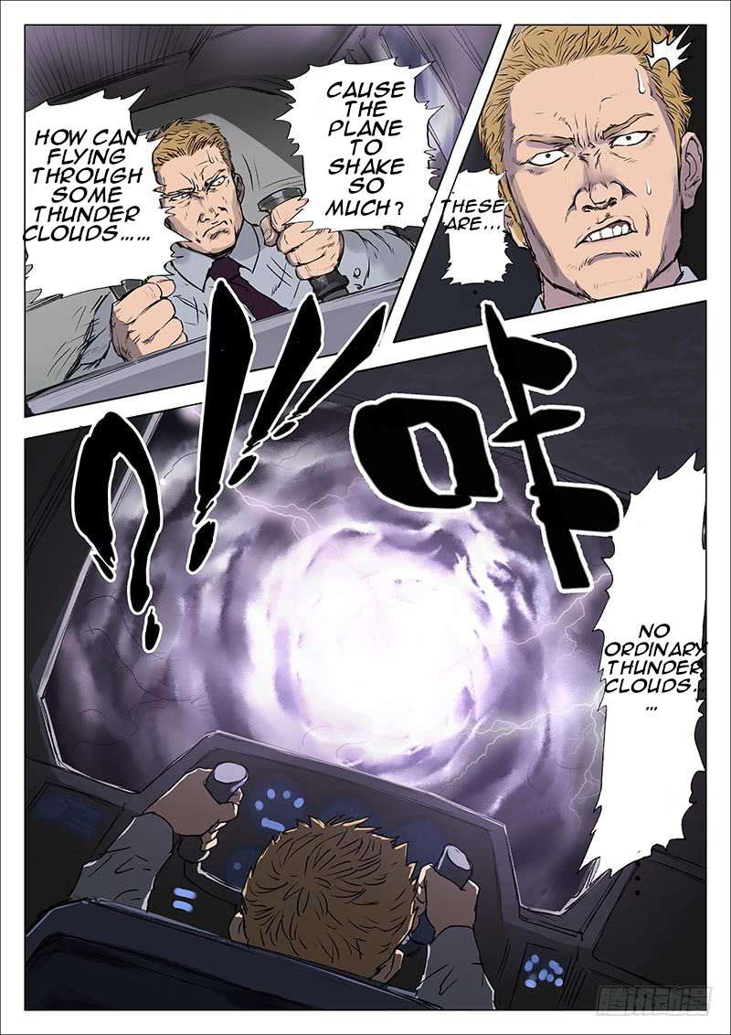 Nightmare World Ch. 5 第6页