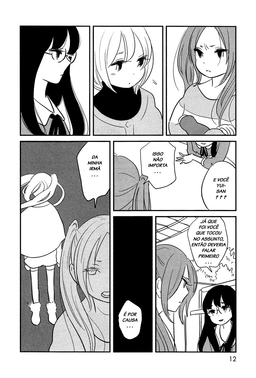 Bokura no Hentai Vol. 1 Ch. 1 第12页