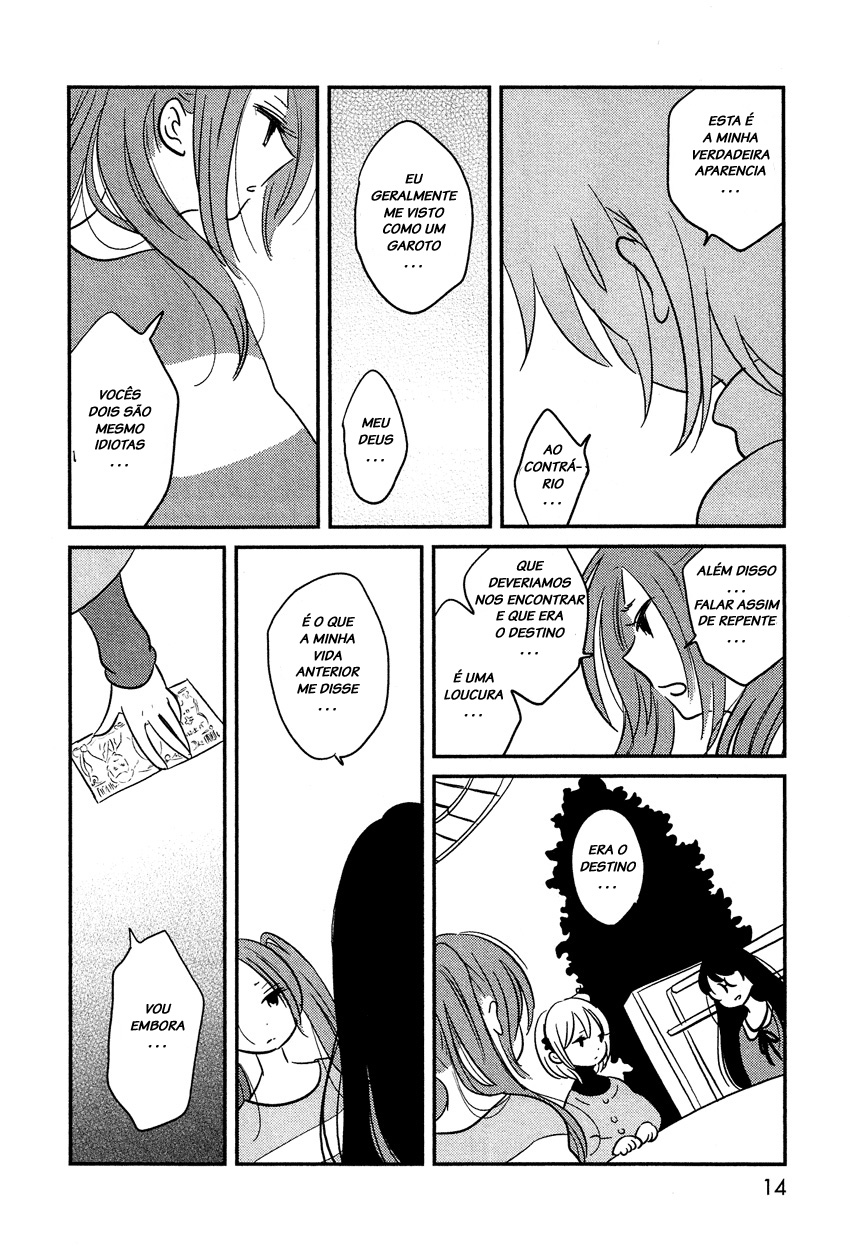 Bokura no Hentai Vol. 1 Ch. 1 第14页
