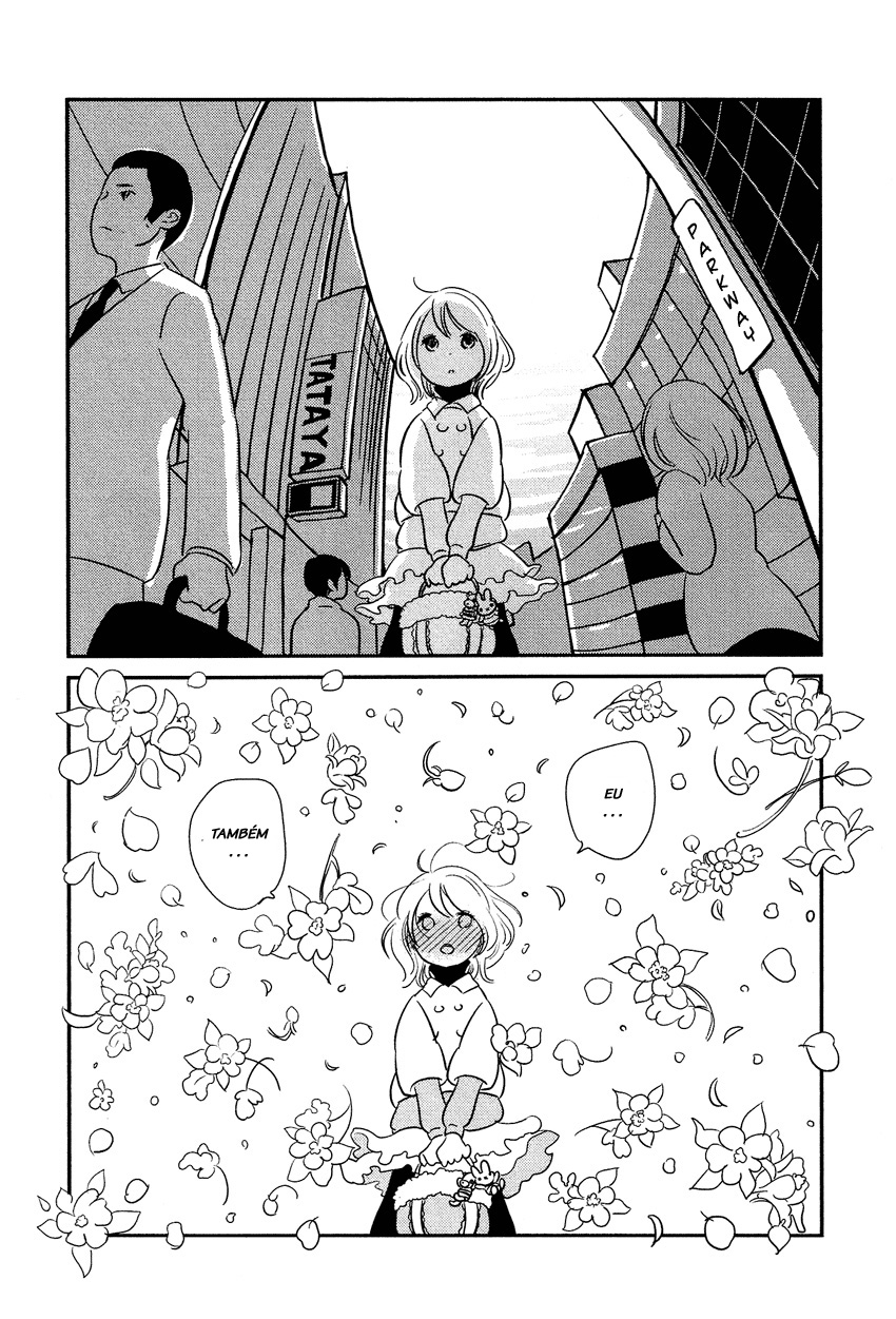Bokura no Hentai Vol. 1 Ch. 1 第17页